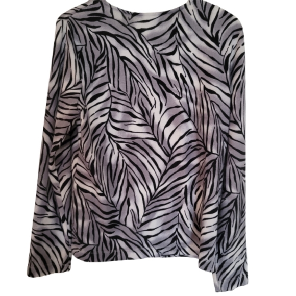 ZIPPER cardigan vest, zebra print - Picture 5 of 6